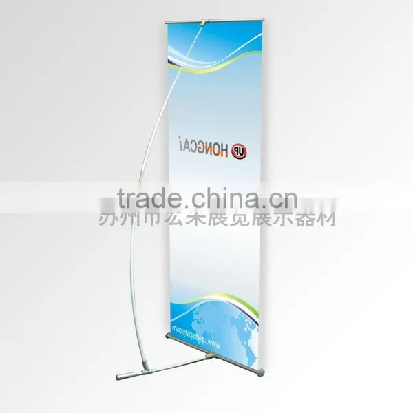 Common Fiberglass Stand Holder