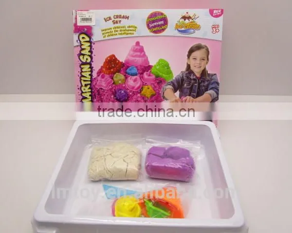 Modeling Cake Motion Sand ,Easy Play Magic Sand photo-2