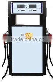 Petro Dispensers(dispenser,dispensers)