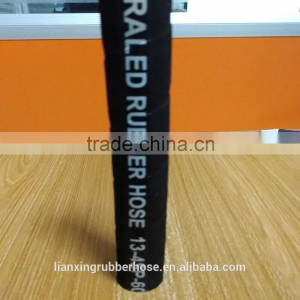 China High Pressure Rubber Hose Price/silicone Rubber Hose photo-2