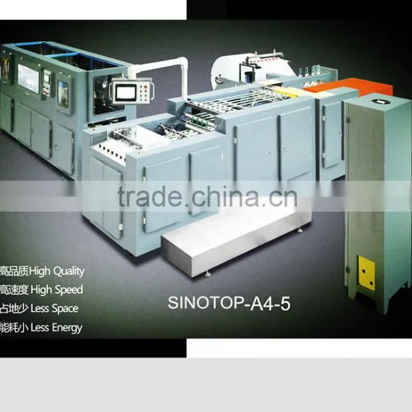 Ream Photocopy Paper Packing Machine/A4 Paper Package Machine