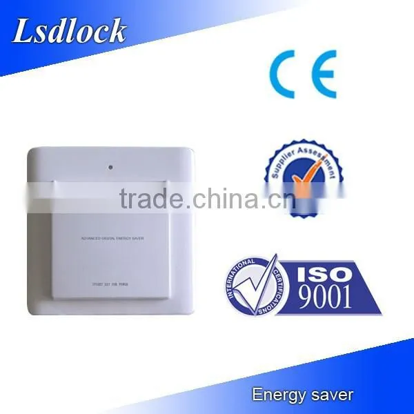 Mifare Version Energy Saver Switch for Hotel Rooms KS-C-501A