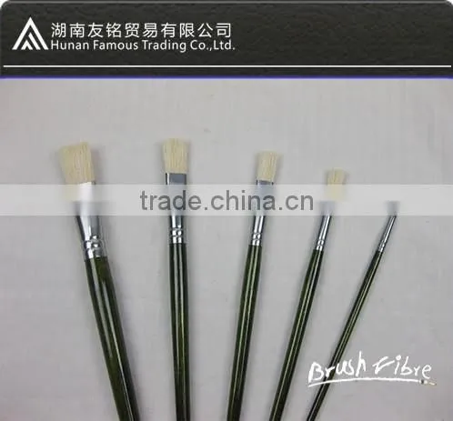 Art Brush photo-4
