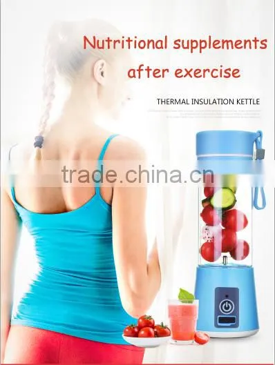 Hot Sale Mini Travel Blender , Mini Juicer