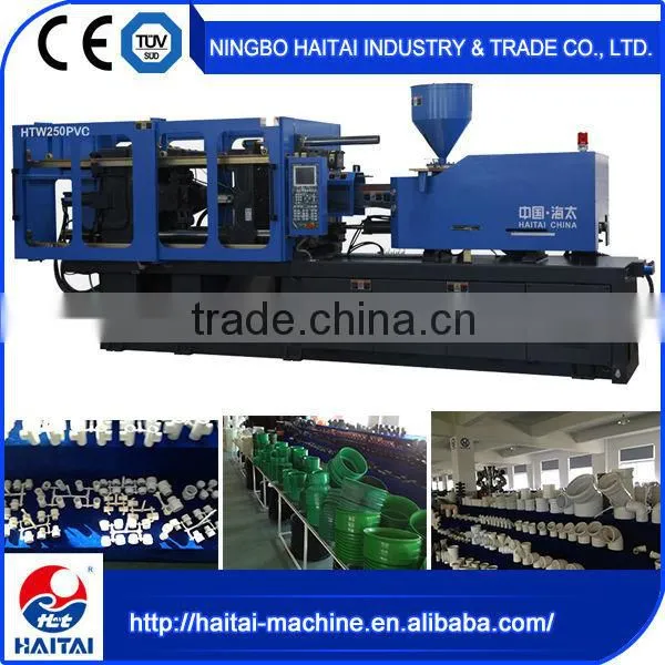 HAITAI HTW250 PVC High Quality PVC Injection Molding Machine Plastic Injection Molding Machine photo-2
