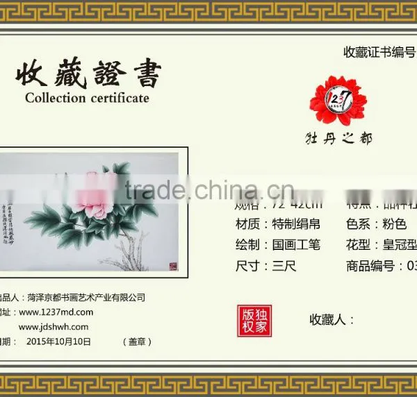All Types Chinese 100% Hand-paint Painting photo-6