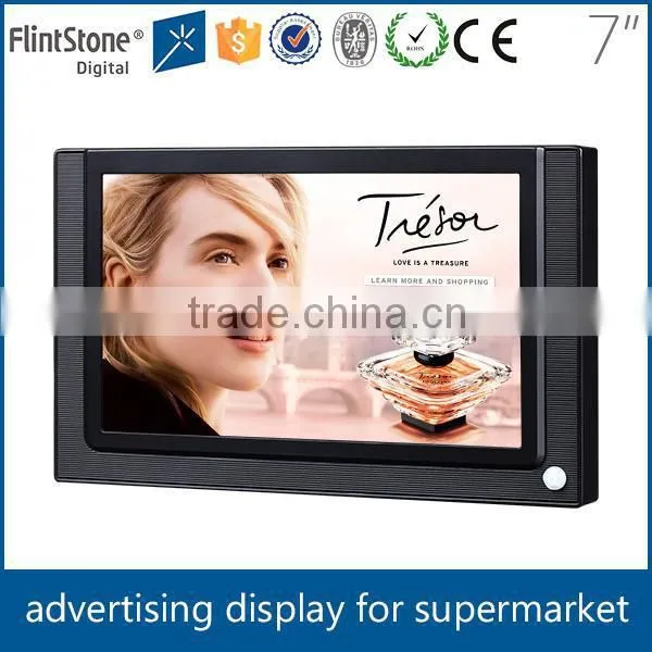 FlintStone 7 Inch Coffe Vending Machine Narrow Bezel Lcd Advertising tv photo-3