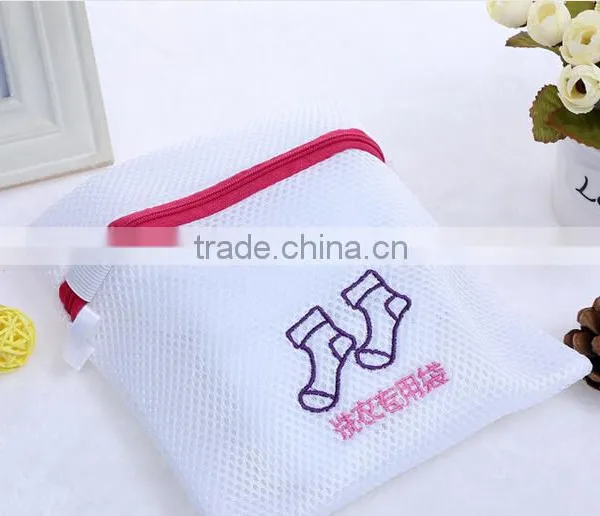 YIWU RODA 100% Polyester Sandwich 6 Sets White Embroidery Fashion Washing Bag photo-3