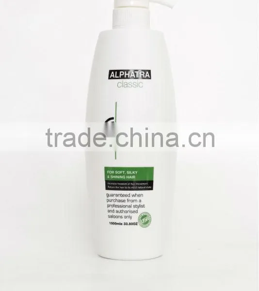 Alphatra Classic Hair Conditioner