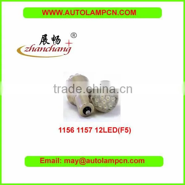 Changeable LED Car Bulb 1156
