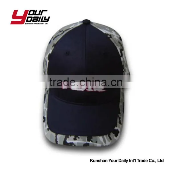 Cheap Custom Logo Promotional 6 Panel Baseball Cap photo-2