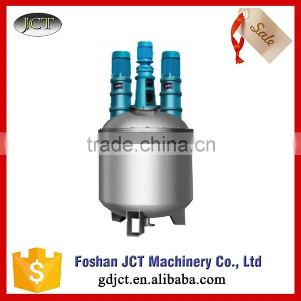 Amino Resin Reactor photo-6