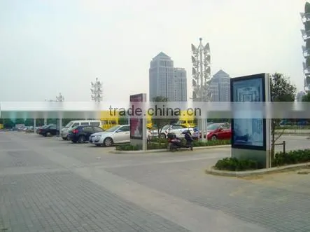 57 Inch Outdoor Kiosk Touch Screen LCD AD Player photo-6