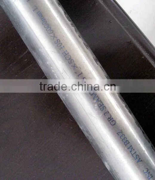 medical grade titanium bar/Titanium rods