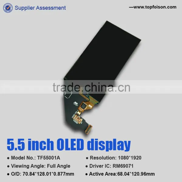 5.5inch oled display 1080p oled display