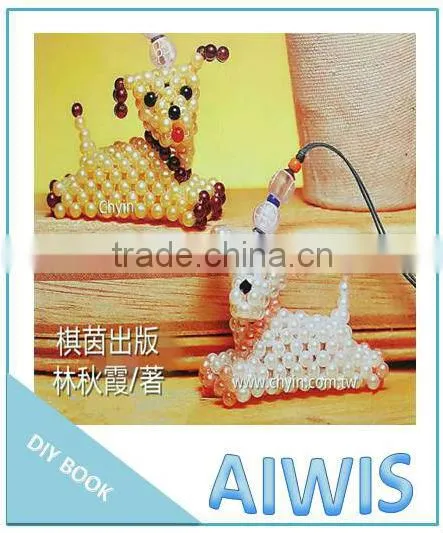 DIY Professional Series -02Beaded Doll DIY Book photo-2