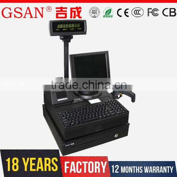 GS-3071 GSAN Pos Machine Windows 7 POS 12" Screen Total Set Cash Register