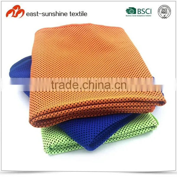 Standard Soft Icy Rag For Sports photo-2