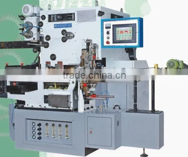 Automatic Metal Can Body Welder