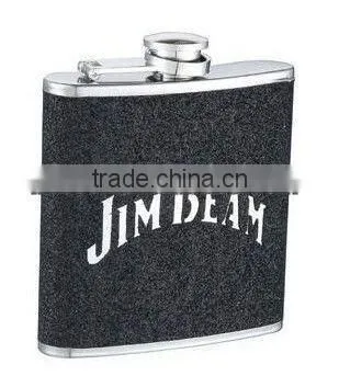 2017 Hip Flask