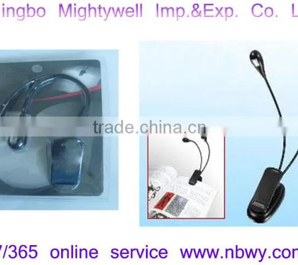2 LED Book Light With Clip photo-2
