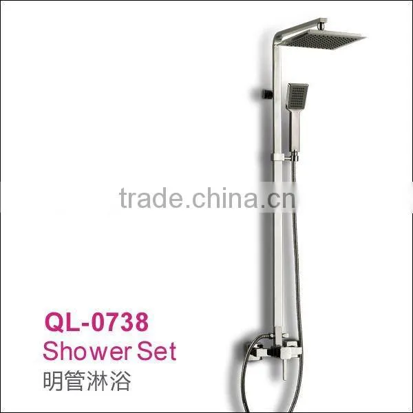 Laboratory Shower Faucet QL-07381