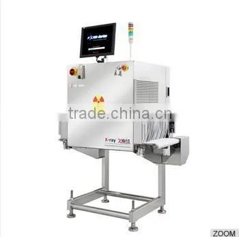 High Quality X-ray Inspection Machine for Food Fscna-4500L
