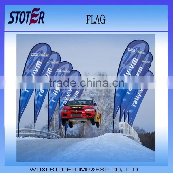 Wholesale Feather Flag
