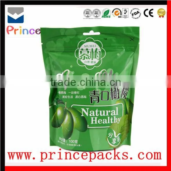 Zipper Plastic Bag Stand Up Zipper Pouch T1 photo-4