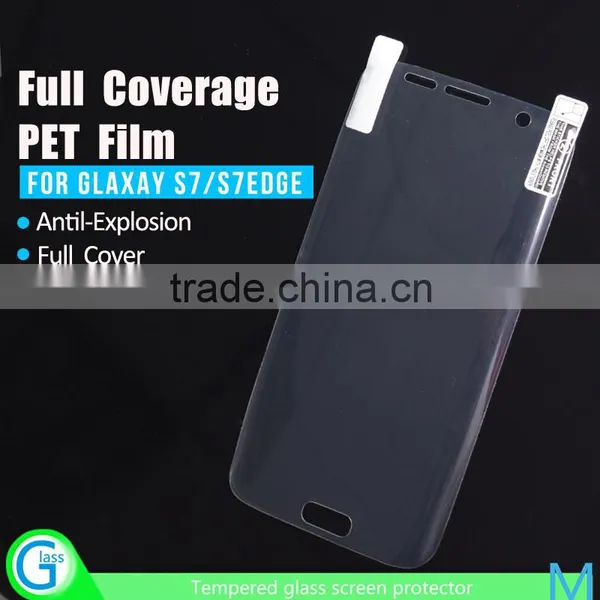 Universal Full Cover Best PET Screen Protector for Samsung Galaxy S7 Edge photo-2
