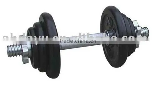 Adjustable Dumbbell Set