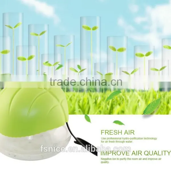 Portable Electric Hot Sale Cheap Air Cleaner for Sale photo-2