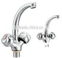 Basin Faucet