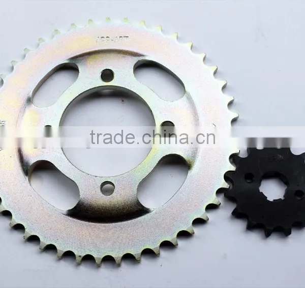 FSD125 428 43T Motorcycle Sprocket photo-2