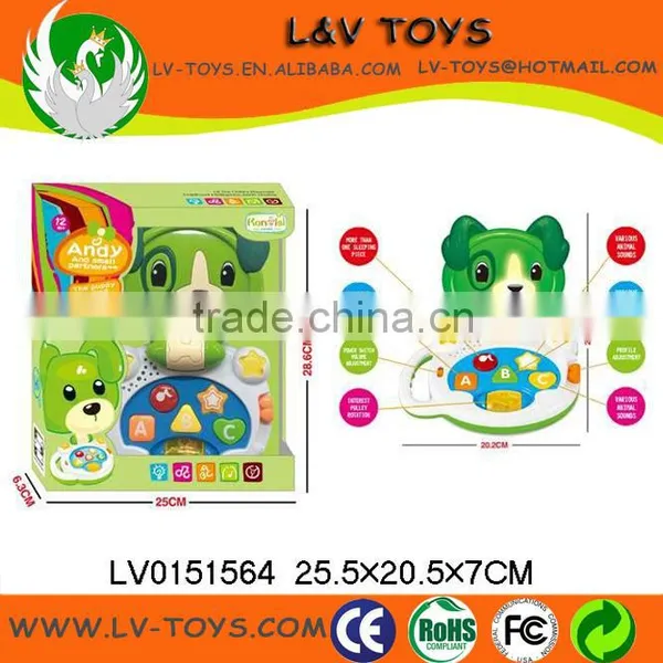 LV0151577 English Spanish Baby B/O Organ photo-4