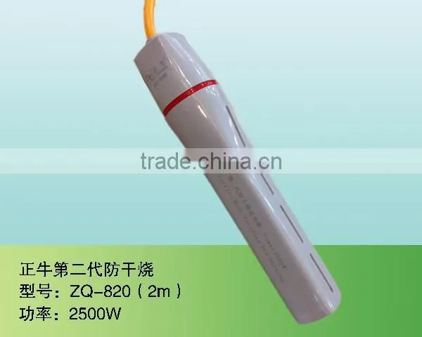Latest 12v Immersion Water Heater With Low Price photo-3