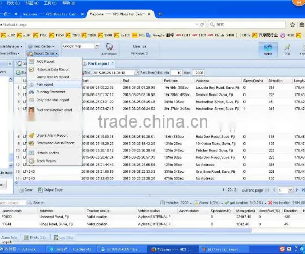 Security Anti Theft Software for Gps Tracker Tk102b/tk102-2 photo-5