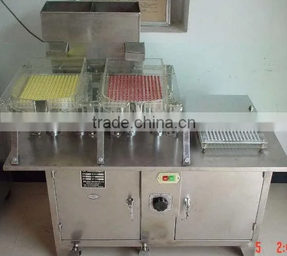 Capsule Filling Machine