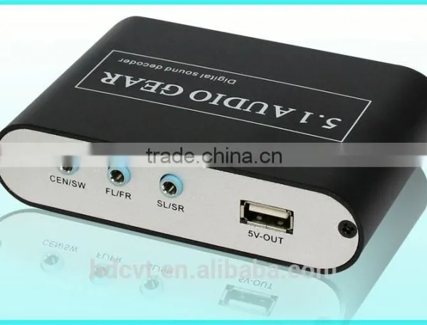 2015 Newest Digital to 5.1CH Earphone Audio Decoder photo-5