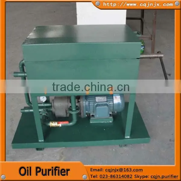 Plate Pressure Oil Purification Plant/ Oil Recycling Machine