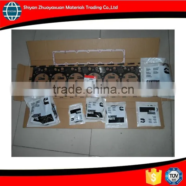 China Suppler Spare Part 4955229 Compressor Upper Gasket Kit photo-2