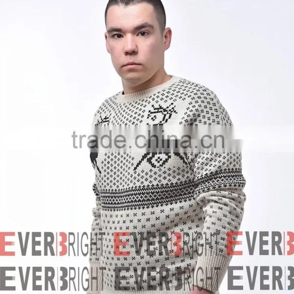 2016 Adults Ugly Christmas Sweater