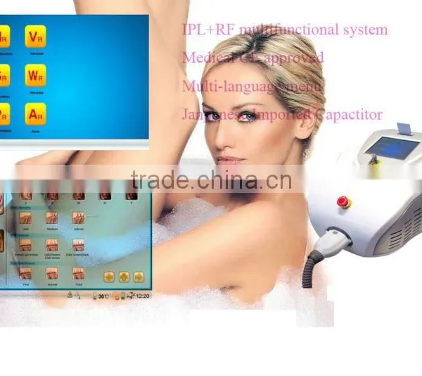 Portable 2012 Ipl Rf Hair Removal MED-210 New Technology For Beauty Equipment Age Spot Removal photo-5