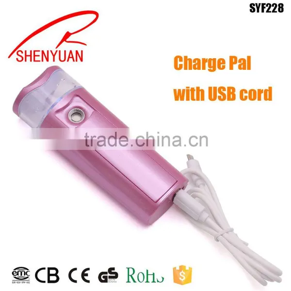 Shenyuan Nano Beauty Facial Steamer Feature Portable Facial Steamer Type