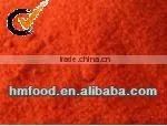 Chilli and Chilli Powder