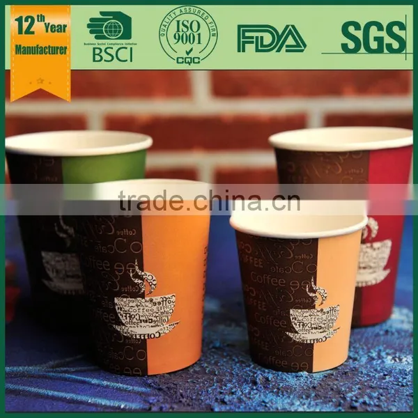 Design Your Own Paper Coffee Cup, Disposable Paper Tea Cup, Covers for Paper Cup, photo-2