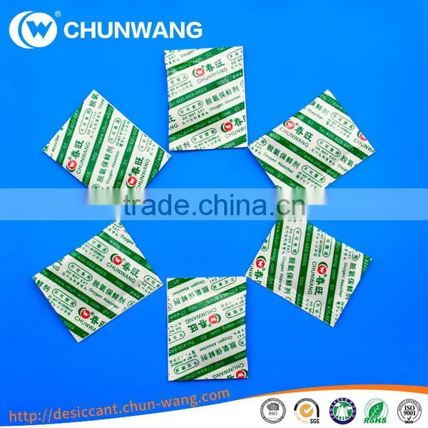 China List Manufacturer Supply Foods Oxygenator Absorber photo-6