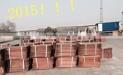 Electrolytic COPPER CATHODE 99% photo-2
