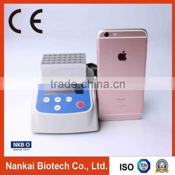 Milk Incubator (lab Test Equipment) photo-5