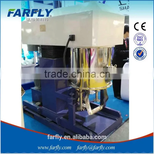 Planetary Mixing Machine photo-5